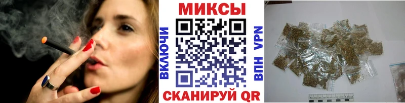 Бутират 1.4BDO Фурманов