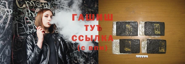 дмт Абдулино