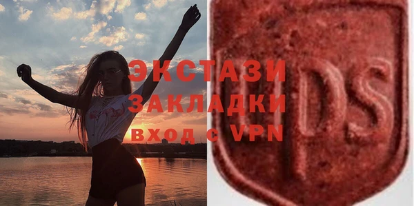 дмт Абдулино