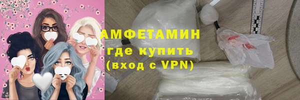 дмт Абдулино