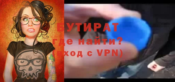 а пвп мука Нея