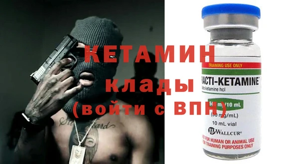 альфа пвп Нефтегорск