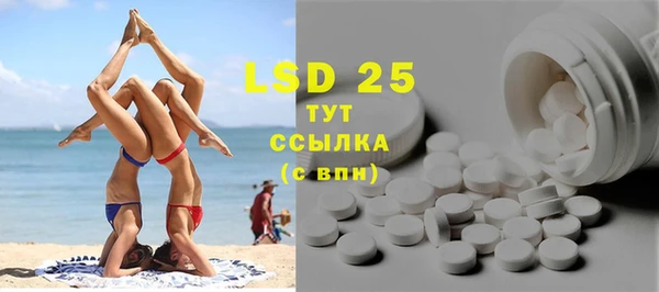 дмт Абдулино