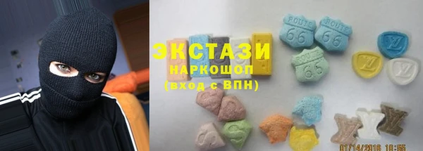 а пвп мука Нея