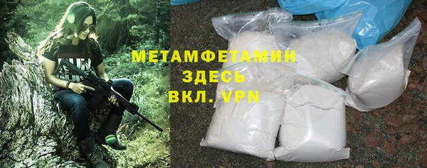дмт Абдулино