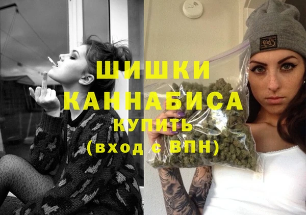 а пвп мука Нея