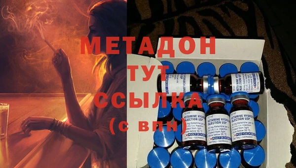 дмт Абдулино
