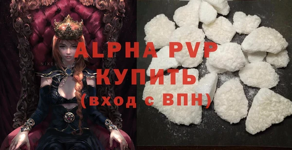 дмт Абдулино