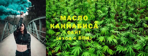а пвп мука Нея