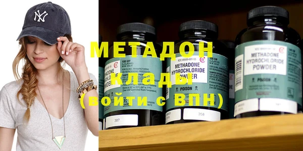 дмт Абдулино