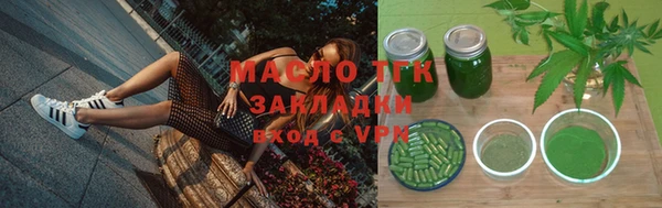 дмт Абдулино