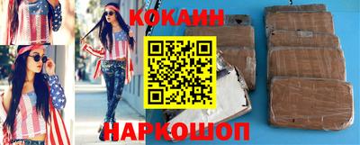 таблы Моздок