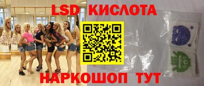 твердый Нальчик