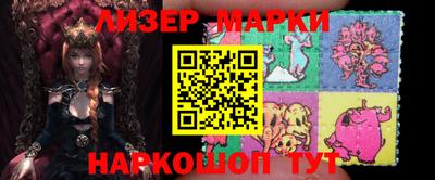 mdma Можга