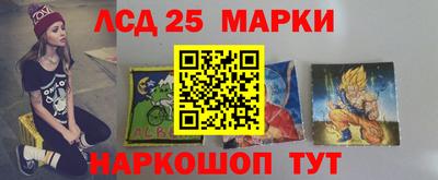 mdma Можга
