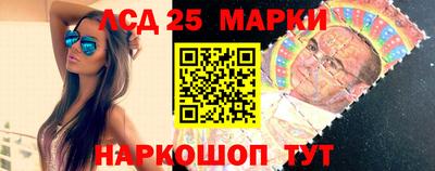метамфетамин Можайск