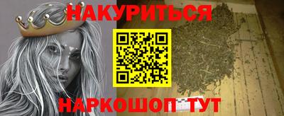 таблы Моздок