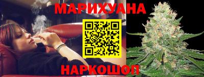 метамфетамин Можайск