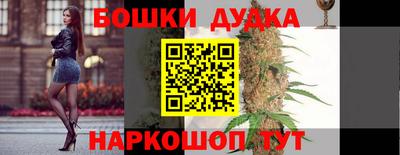 mdma Можга