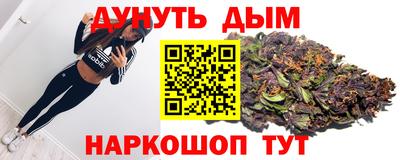 mdma Можга
