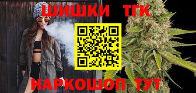 таблы Моздок