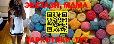 таблы Моздок