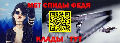 трава Наро-Фоминск