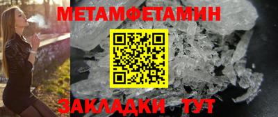 mdma Можга