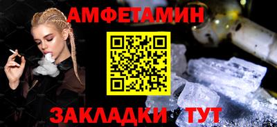 трава Наро-Фоминск