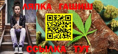 прущие крисы Нарткала