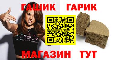 mdma Можга