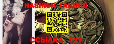 таблы Моздок