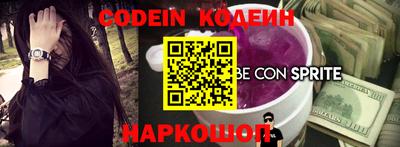 mdma Можга