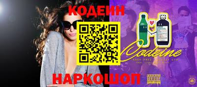 таблы Моздок
