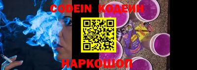 метамфетамин Можайск
