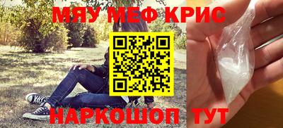 mdma Можга